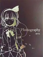 Floriography [with Booklet & Sleeves] / KGYK