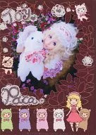 Toy Paca Yuzuko Tokifeat. Alpacca / SleepyRabbit