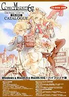 COMIC MARKET 67 CD-ROM CATALOGUE [with booklet] / Komikku Maketto Junbikai