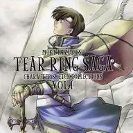 TEARRING SAGA CHARACTER SKETCH COLLECTIONS VOL. 1 / Lighthouse MK