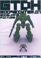 GTDH 2009 WINTER. 01 MODELDATE PICTURE COMICMARKET77EDITION. / Combined ★ Death Hard