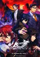 マジカルアイズ -Red is for anguish- / Pomeranian Swingers