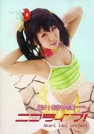 Niko Live! Akari Kanzaki / candy doll house