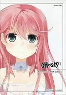 GHOST9 4 Ghost Nine 4 Versión 1.00 / Black Bastard