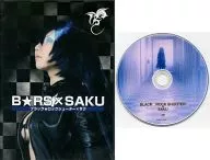 B ★ RS×SAKU BLACK ROCK SHOOTER × Saku [with Print DVD-R] / Shooting Star's