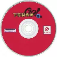 Shimo Tokoro Go! Samurai Edition / Ichi Shindo