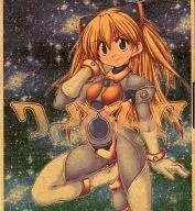 _____ / PlatineDispositif