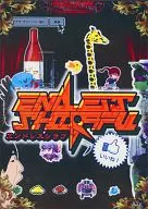 ENDLESS SHIRAFU / Endless Silaf