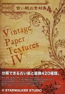 Collection of Old Paper Materials 4 / STARWALKER Studio
