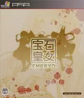 Jeweled Princess - Embryo - / A9 Engine