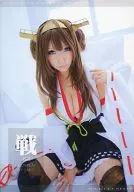 戦 SEN KANTAI COLLECTION YAMATO / Shooting Star’s