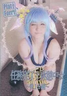 Mission Complete! During Break ~ Vol. 19 ~ / Platform