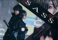 SASS -TOGAINUNOCHI SHIKI×AKIRA CO Splay ROM - / SASS