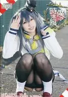 我的时津风天使Midori。/Chogau*Midori