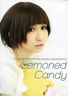 Lemoned Candy / Sakitone*