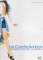 Les Carotte Bonbon -Le Ciel Bleu- / clubCendrillon.Exclusif