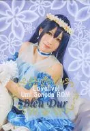 Bleu Dur / Dark Angel