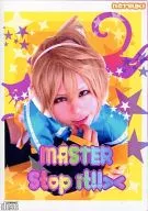 鏡音レン着せ替えROM【ますたぁ・・・やめてくださいぃ・・っ】 なつき / なつきち堂