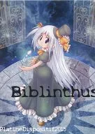Biblinthus / PlatineDispositif