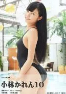 DVD Photo Collection : Karen Kobayashi 10 [Jacket version under both hands] / Digital Publishing