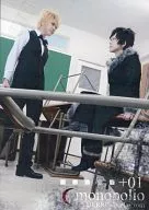 +01 monopolio / 2+anello+