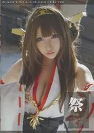 祭 KANTAI COLLECTION / Shooting Star’s