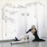 SP-K Infinity [Chaqueta B] / SP-K