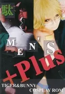 Ta MEN'S Plus / 2 st. Q