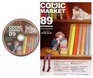 COMIC MARKET89DVD-ROM目錄[附冊子]/同人展準備會