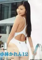 DVD写真集 小林かれん 12[白水着ジャケット版] / デジタル出版