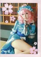 Reon Cherryblossom Narumi / La in ⌒☆"