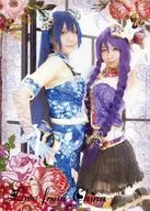 Love from China / bianca