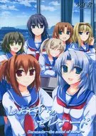 Shiosai no Sereno Serenade ~ the sound of waves ~ / Shonensha