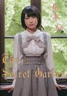 The Secret Garden Lekino Lady After School Game / Fujisaki Lekino