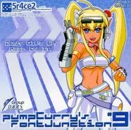 pumpCurry's Font Junction #9 / Group D.B.P.'s