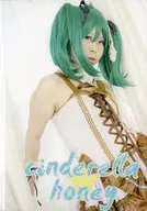 Cinderella☆honey白珠卷/白珠豆沙水果凉粉