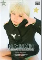 FLY HIGH Reco / duocos