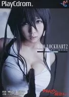 TIFA LOCKHART 2 / KURUPIKA