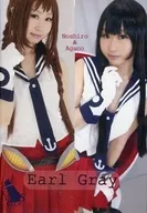 Earl Gray Hedysarum Root Natsuki / OUT BLUES