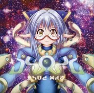 _____ Avaliação do protótipo C86 / PlatineDispositif