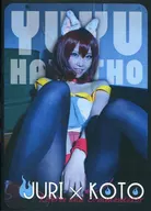JURI×KOTO / 栗てぃかる。