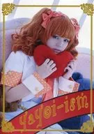 yayoi-ism / ブラックベリーレーベル