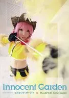 Innocent Garden/Hani Pidgey