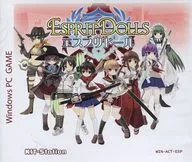 ESPRIT DOLLS エスプリドール / KIT-Station