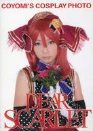 DEAR SCARLET / Otome Circuit