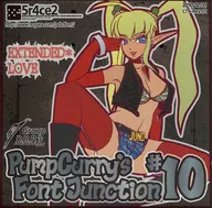 PumpCurry’s Font Junction #10 / Group D.B.P.’s