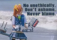 No unethically. No ashame. Nunca blame. [No folleto] /Fase