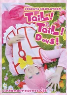 TAIL! TAIL! Days! / Lintama