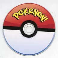 POKENON! / nonsummerjack