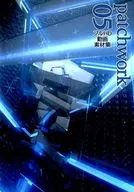 フルHD動画素材集 patchwork 05 / sn